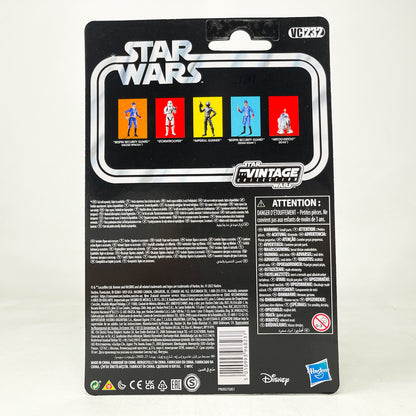 VC232 Imperial Gunner (2022) - The Vintage Collection Hasbro Star Wars