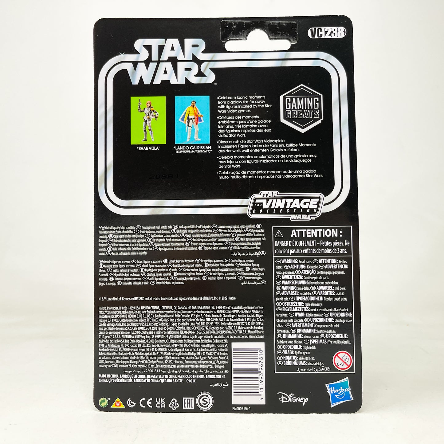 VC238 Lando Calrissian - Gaming Greats - The Vintage Collection (2022)