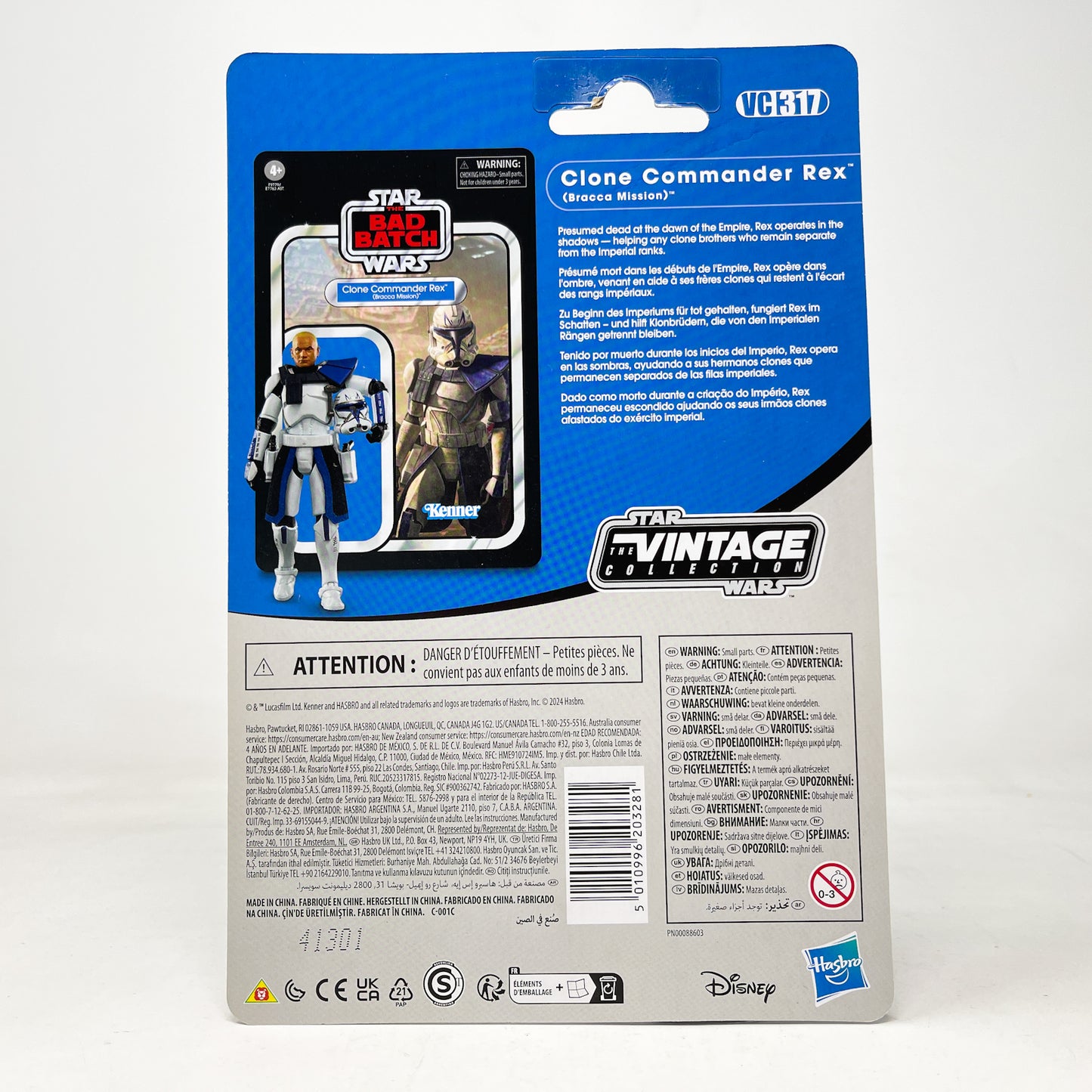 VC317 Clone Commander Rex (Bracca Mission) - The Vintage Collection Hasbro Star Wars