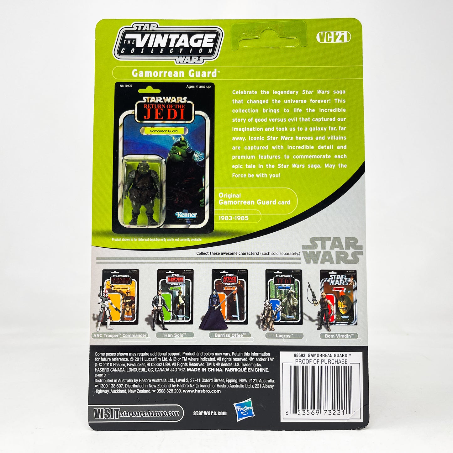 VC021 Gamorrean Guard (2010)- The Vintage Collection Hasbro Star Wars
