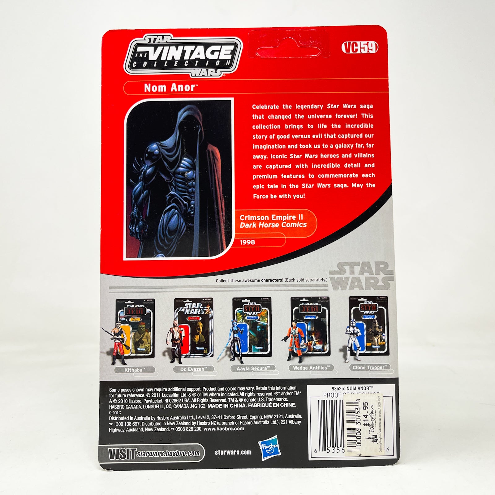 Star Wars VC059 Nom Anor (Yuuzhan Vong) - Unpunched Card - The