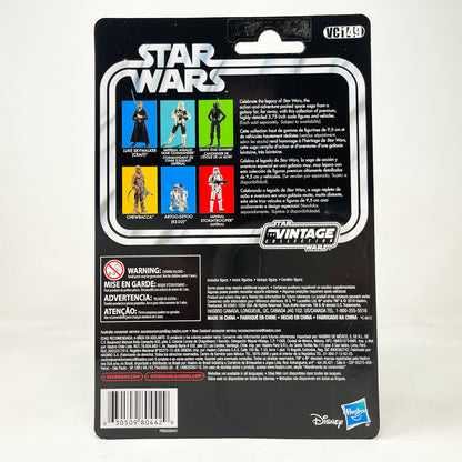 VC149 R2-D2 (2018) - The Vintage Collection Hasbro Star Wars