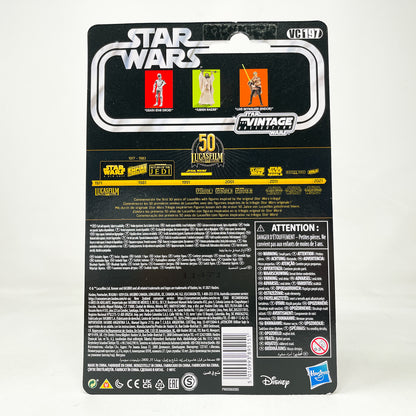 VC197 Death Star Droid - Star Wars - Hasbro Vintage Collection (2021)