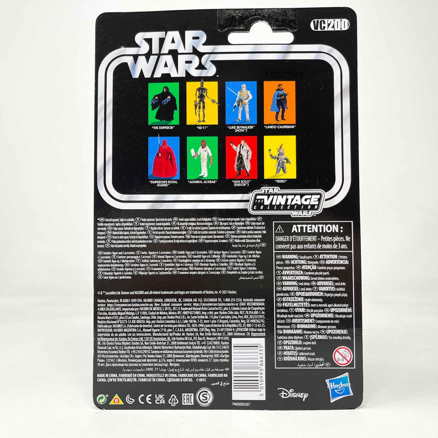 VC200 The Emperor (2021) - The Vintage Collection Hasbro Star Wars