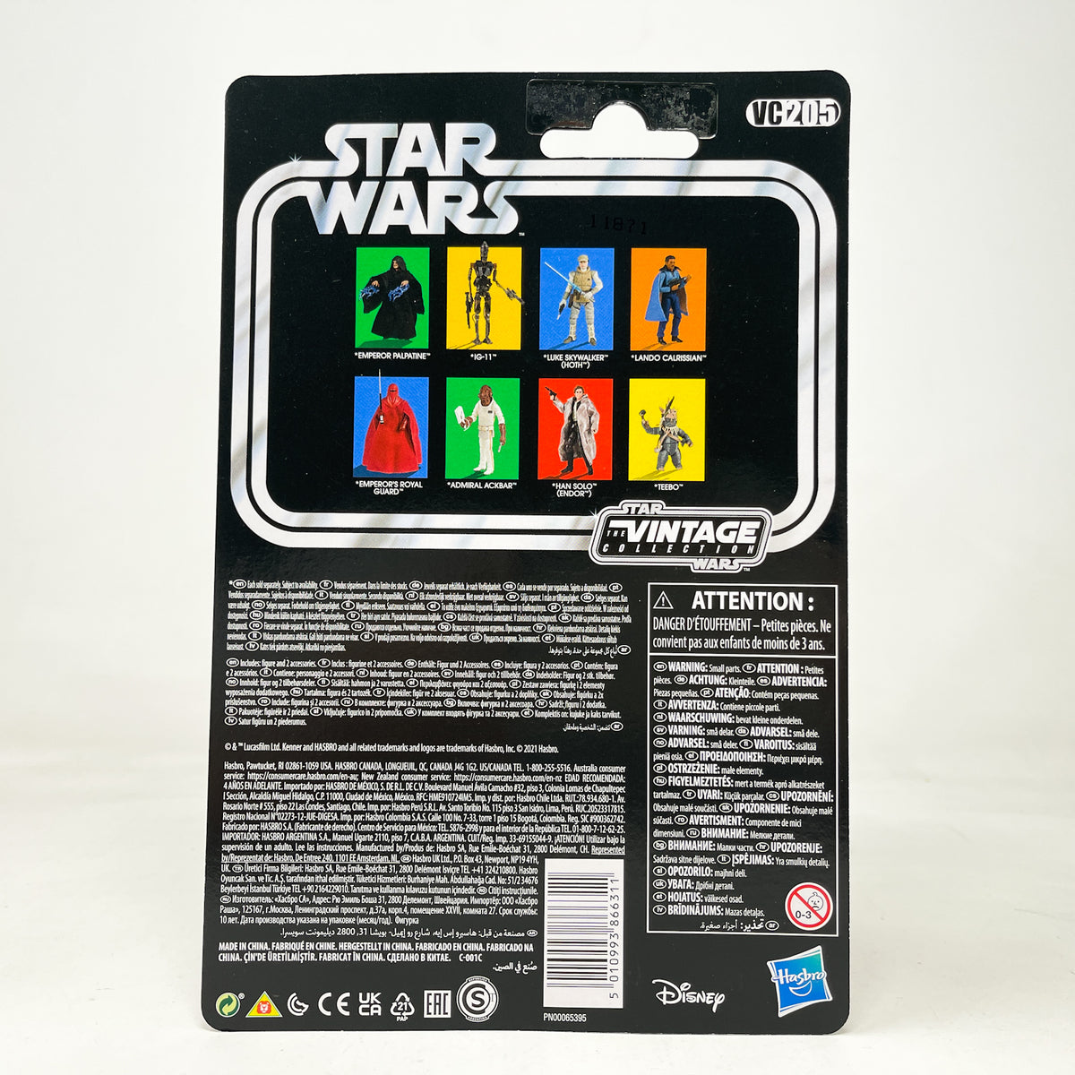VC205 Lando Calrissian - The Vintage Collection Hasbro
