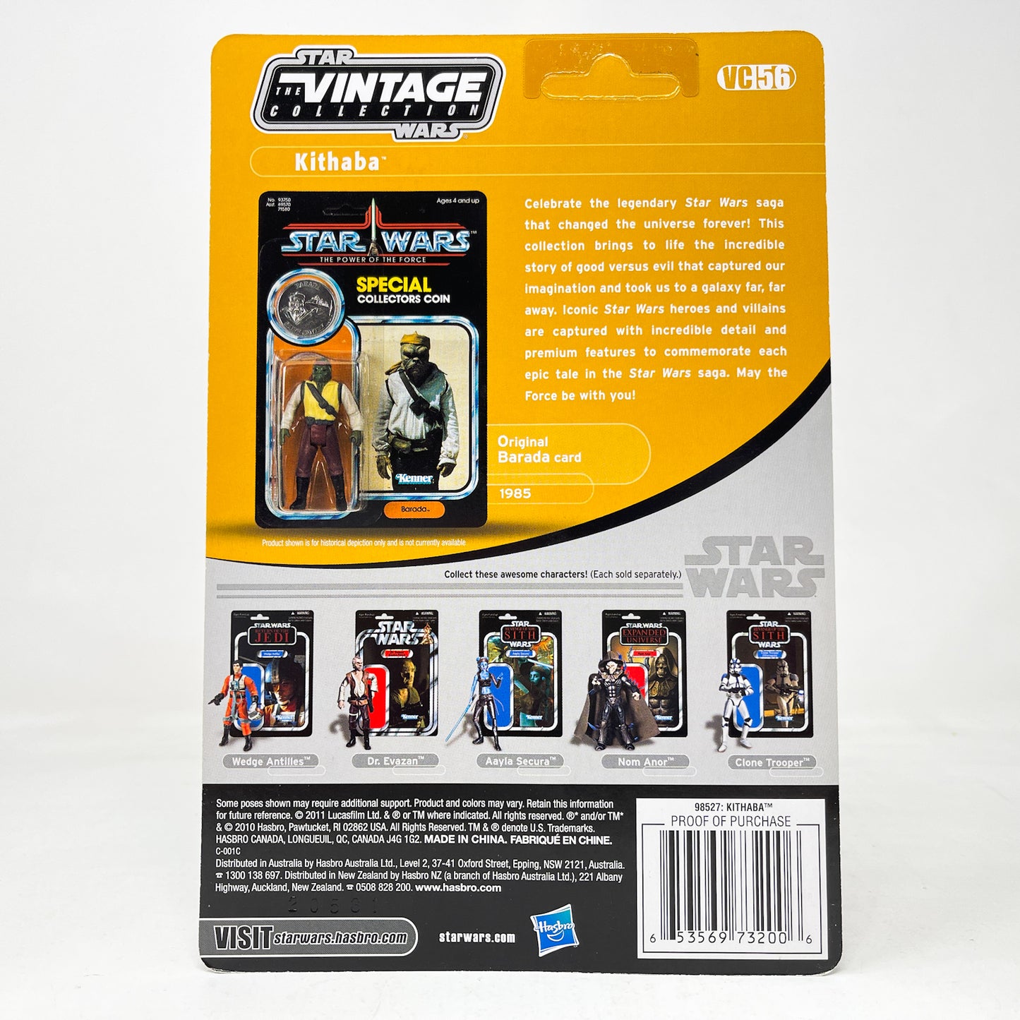 VC056 Kithaba (Skiff Guard) 2012 - Hasbro The Vintage Collection
