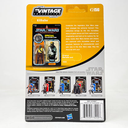 VC056 Kithaba (Skiff Guard) 2012 - Hasbro The Vintage Collection