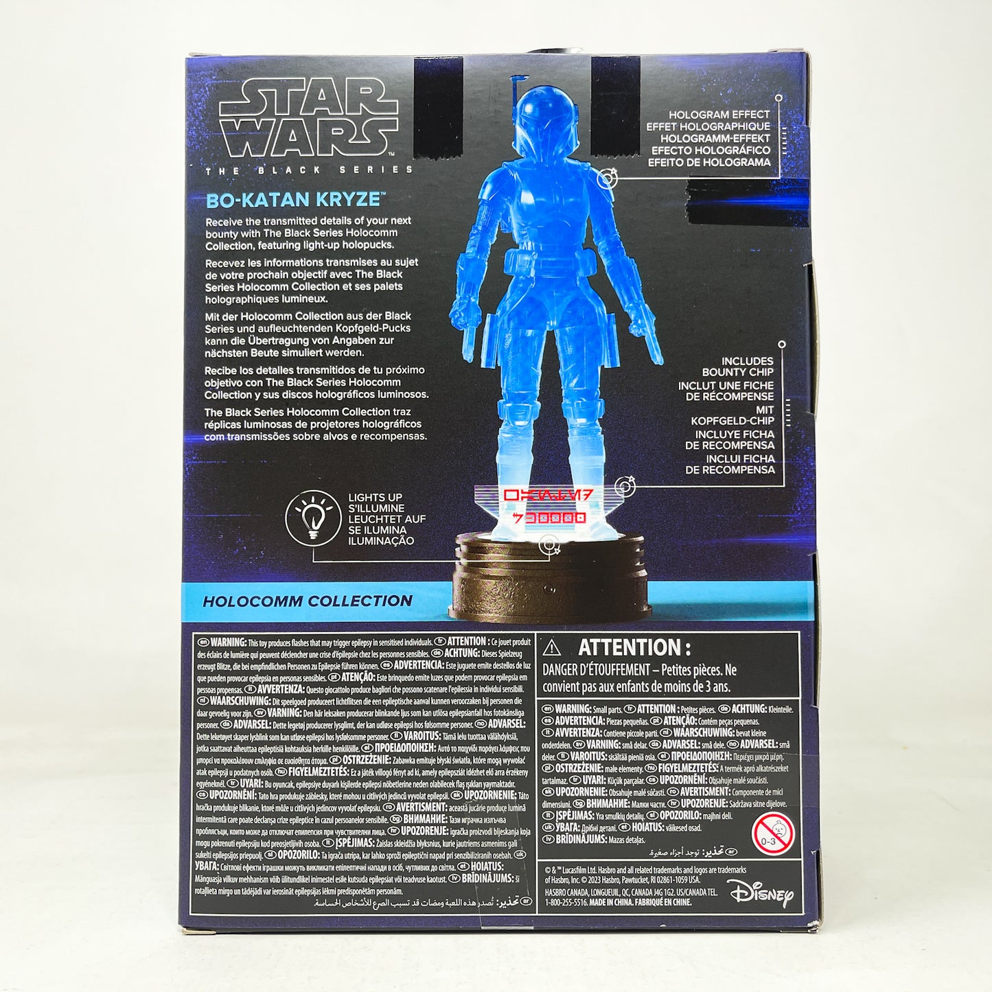 Bo-Katan Kryze Holocomm Collection - Hasbro Black Series (2023)