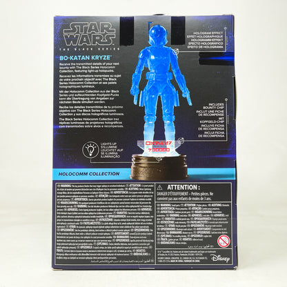 Bo-Katan Kryze Holocomm Collection - Hasbro Black Series (2023)