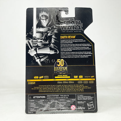 Darth Revan Archive - Hasbro Black Series (2021)