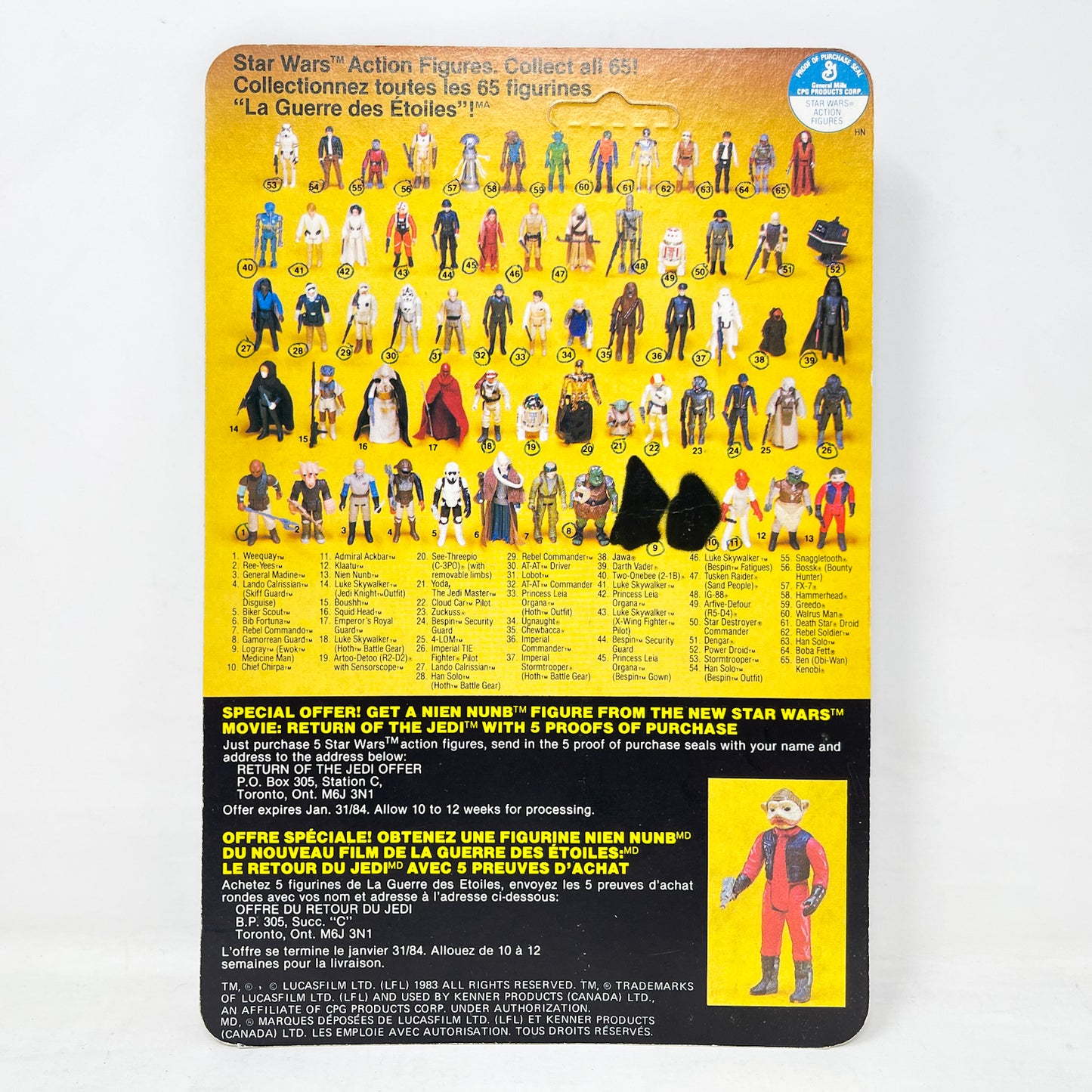 Admiral Ackbar ROTJ 65A Canadian - Mint on Card - Vintage Kenner 1983