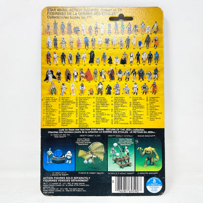 Paploo ROTJ 77-Back Canadian Cardback - Mint on Card - Vintage Kenner 1984