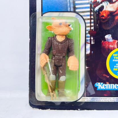 Ree-Yees ROTJ 65A Canadian- Mint on Card  - Vintage Star Wars