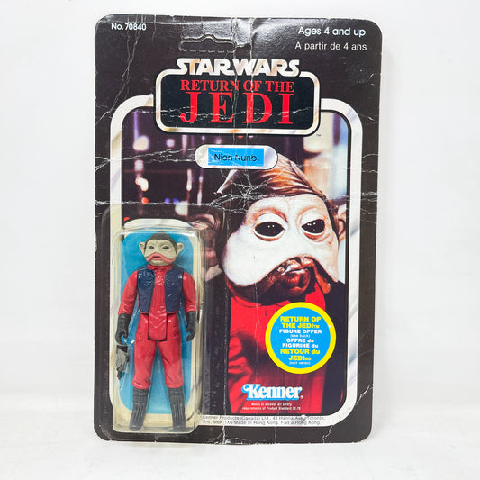Nien Nunb ROTJ 65A Back Canadian - MOC