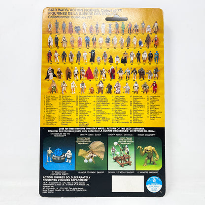 AT-ST Driver Canadian ROTJ 77-back - Mint on Card