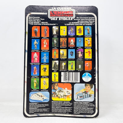 Han Solo (Hoth Outfit) on ESB 31A Canadian Cardback - Mint on Card - Vintage Kenner 1980