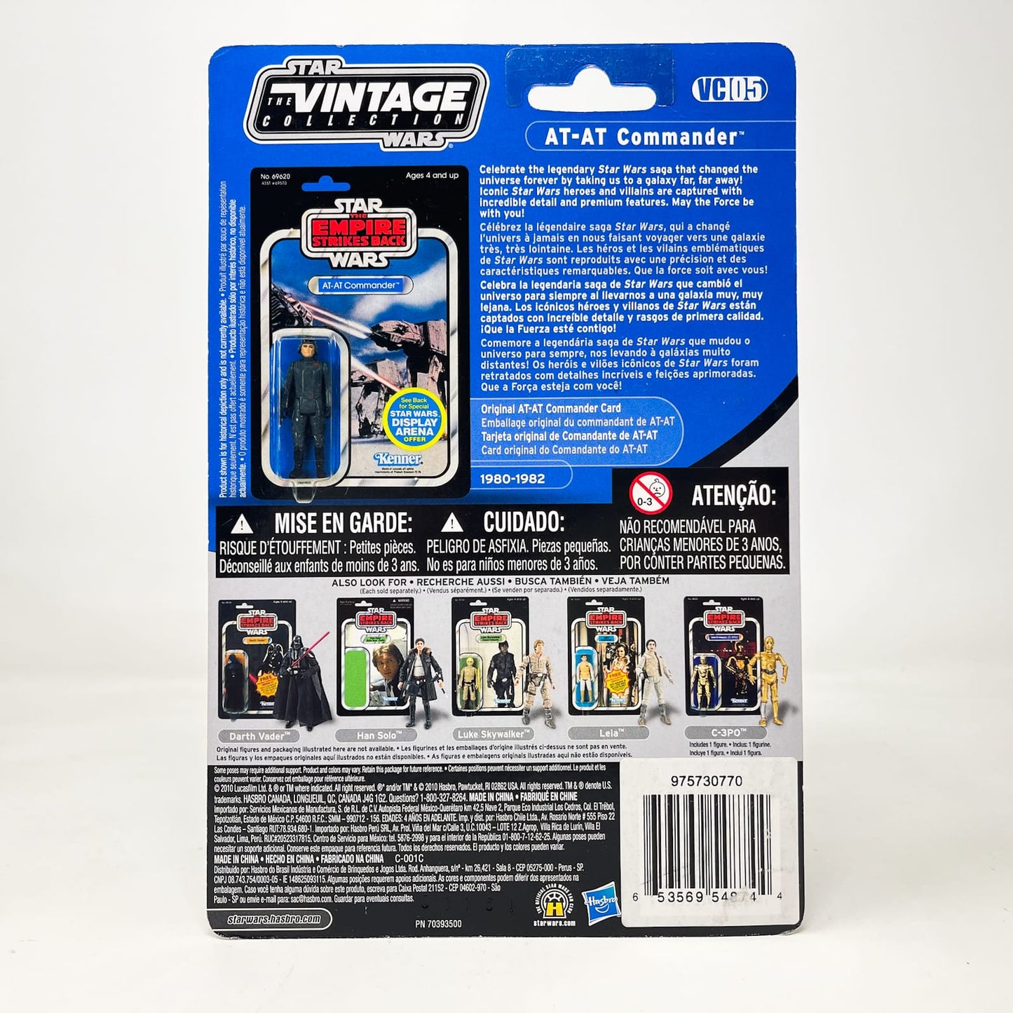 VC005 AT-AT Commander - Canadian  Cardback - Hasbro Vintage Collection