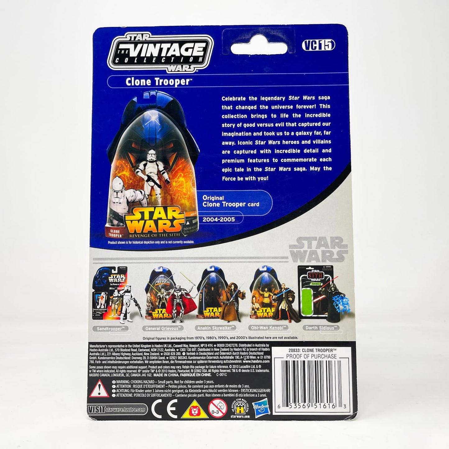 VC015 Clone Trooper (2010) - Foil Card Back - The Vintage Collection