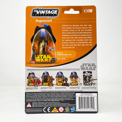 VC018 MagnaGuard - FOIL Cardnack (2010) - Hasbro Vintage Collection
