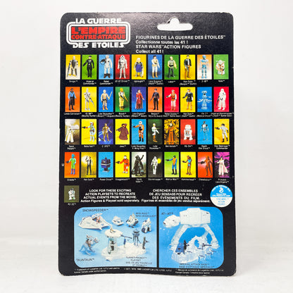 Dengar ESB 41c-back Kenner Canada  - Mint on Card