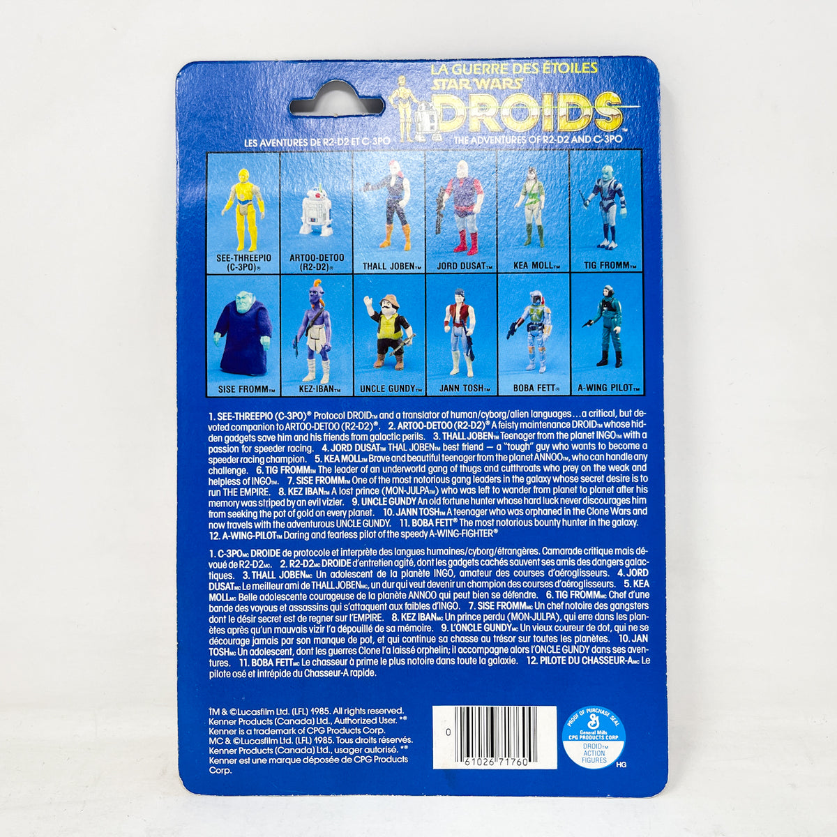 Droids Kez-Iban - Mint on Canadian Card - Vimtage Kenner (1985)