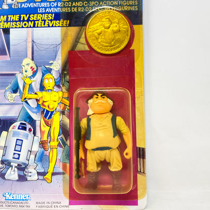 Droids Uncle Gundy  - Mint on Canadian Card - Vintage Kenner (1985)
