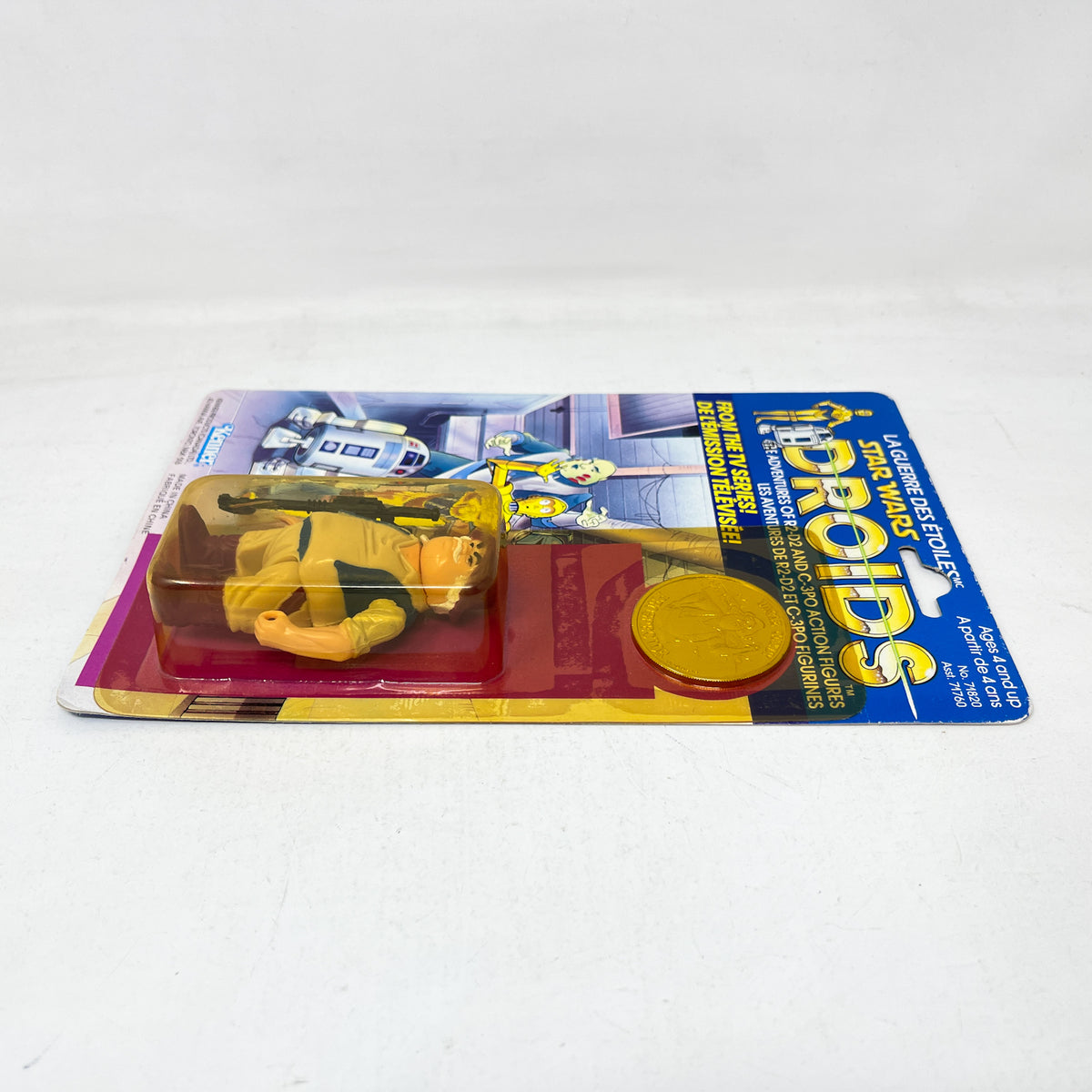 Droids Uncle Gundy  - Mint on Canadian Card - Vintage Kenner (1985)