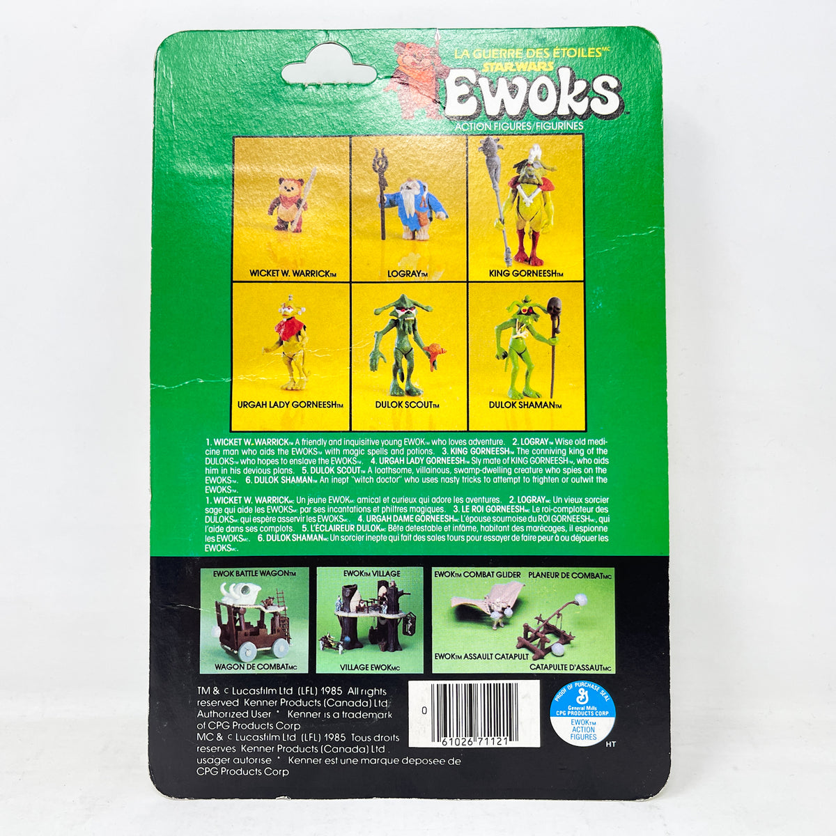 Ewoks Lady Urgah - Mint on Card Canadian - Vintage Kenner (1985)