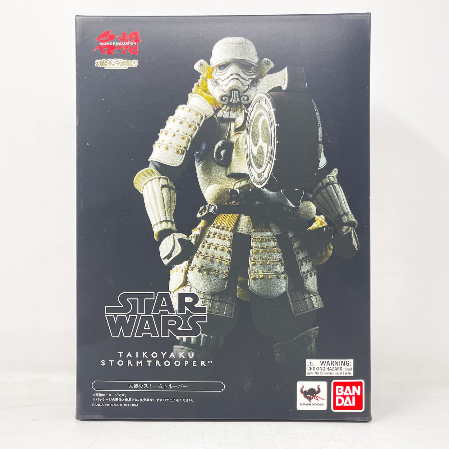 Taikoyaku Stormtrooper – Bandai Tamashii Nations Meisho Movie Realization 2016
