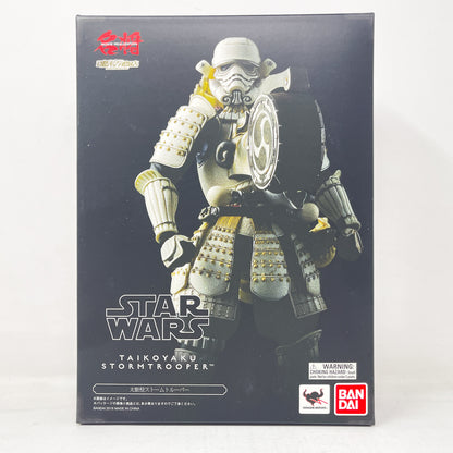 Taikoyaku Stormtrooper – Bandai Tamashii Nations Meisho Movie Realization 2016