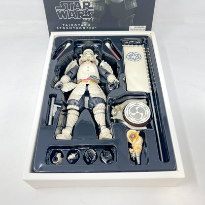 Taikoyaku Stormtrooper – Bandai Tamashii Nations Meisho Movie Realization 2016
