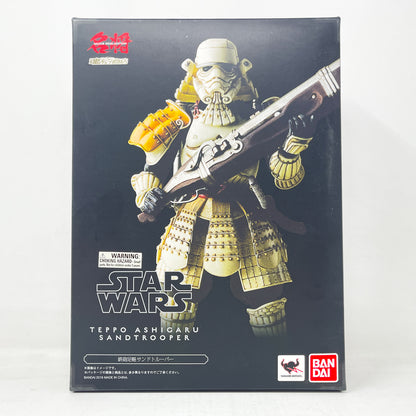 Teppo Ashigaru Sandtrooper – Bandai Tamashii Nations Meisho Movie Realization 2016