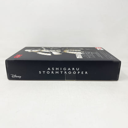 Ashigaru Stormtrooper - Bandai Tamashii Nations
