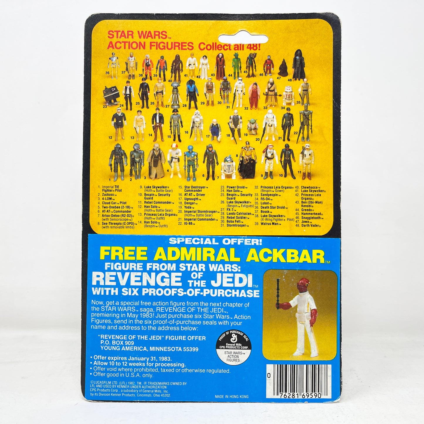 Stormtrooper ESB 48C - Mint on Card - Vintage Kenner (1980)