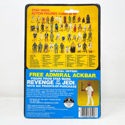 Stormtrooper ESB 48C - Mint on Card - Vintage Kenner (1980)