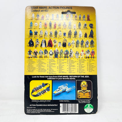 Lando Calrissian (w/ Teeth) ROTJ 65B - Mint on Card - Vintage Kenner (1983)