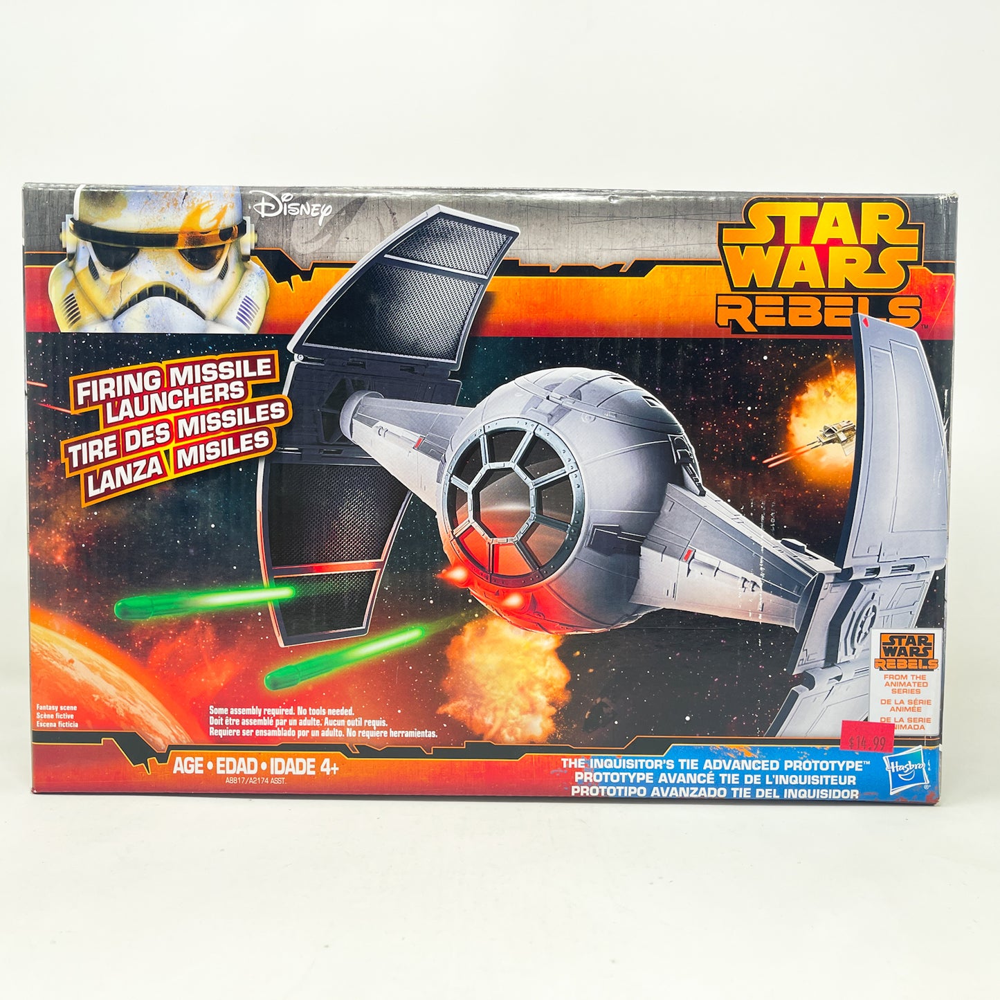 Inquisitor's TIE Advanced Prototype  (2014) - Hasbro Rebels 3.75" Ship - Open Box