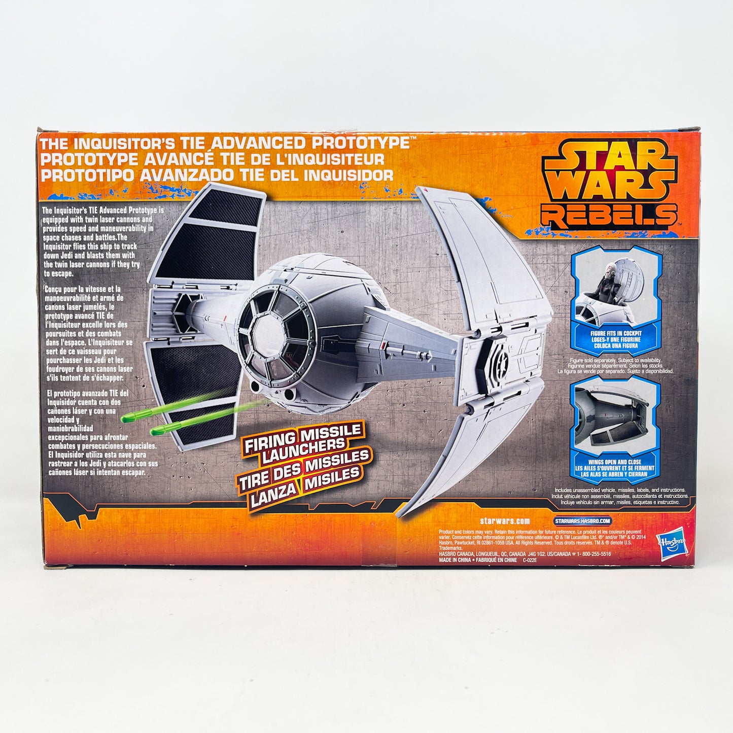 Inquisitor's TIE Advanced Prototype  (2014) - Hasbro Rebels 3.75" Ship - Open Box