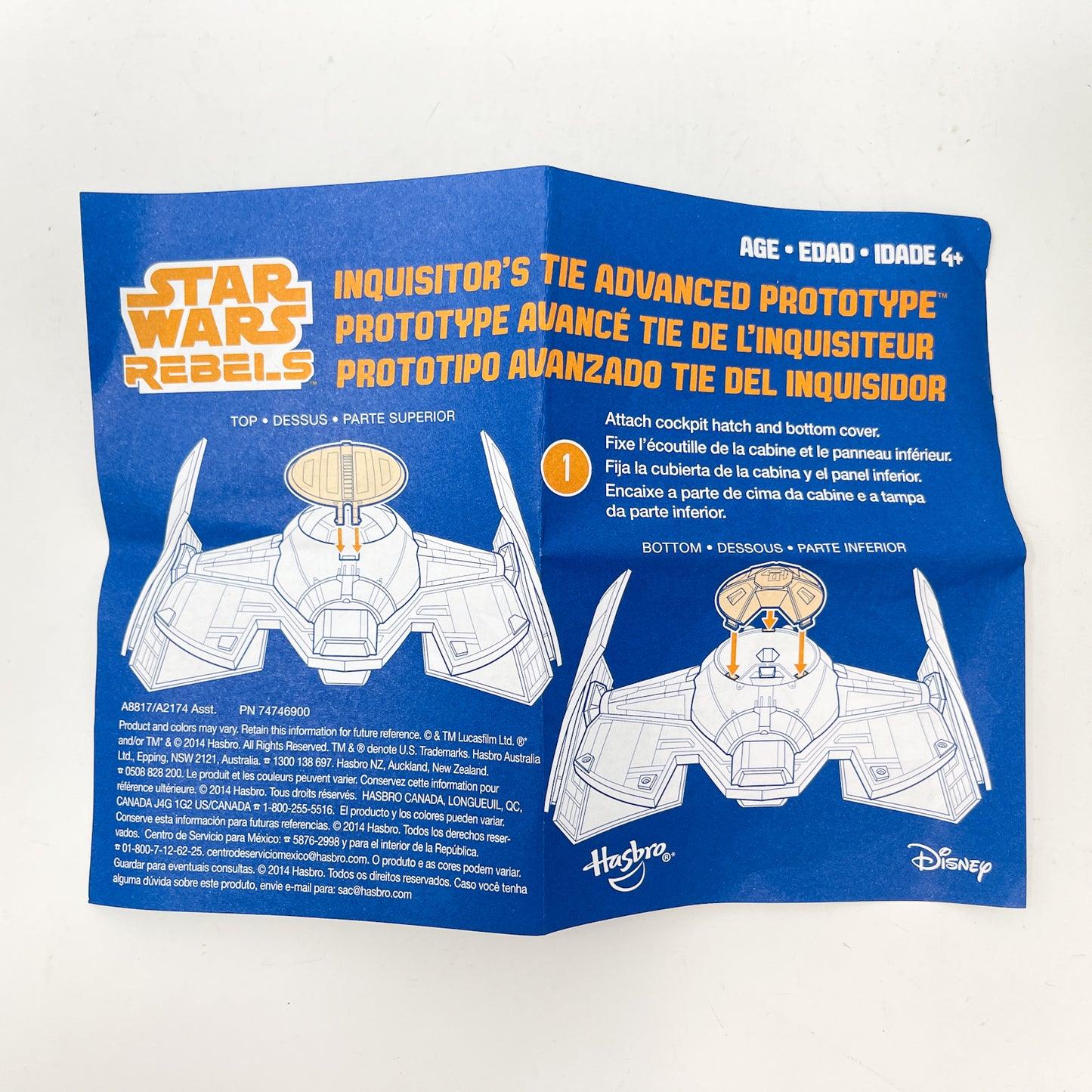 Inquisitor's TIE Advanced Prototype  (2014) - Hasbro Rebels 3.75" Ship - Open Box