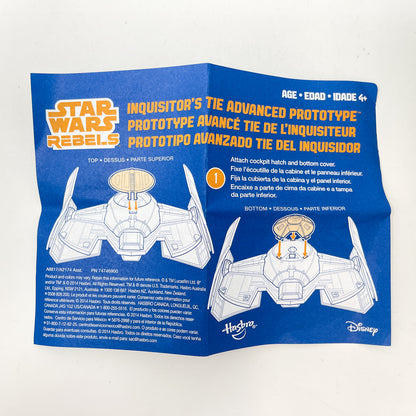 Inquisitor's TIE Advanced Prototype  (2014) - Hasbro Rebels 3.75" Ship - Open Box