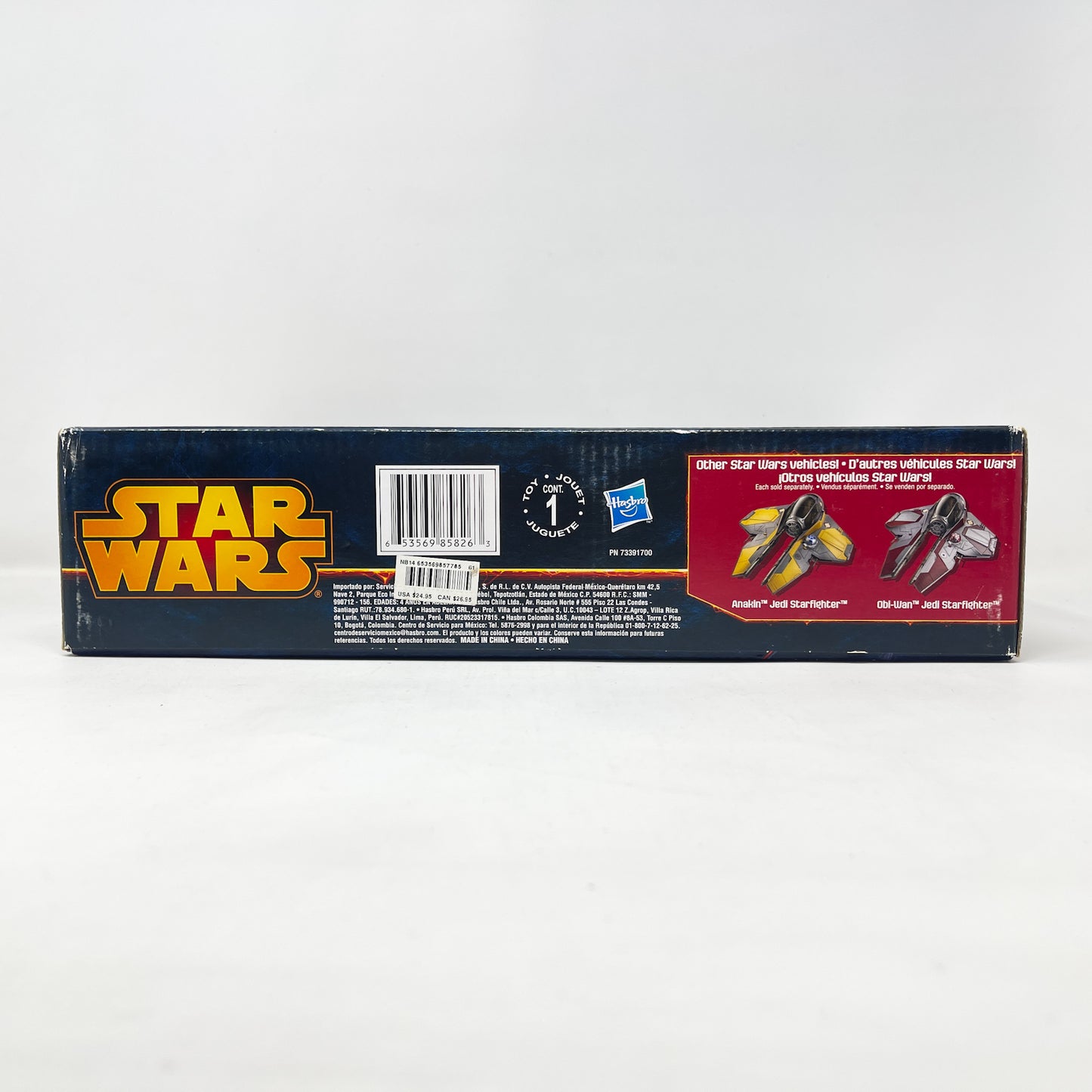 Jango Fett Slave 1 Ship - Hasbro Attack of the Clones (2013) - Open Box