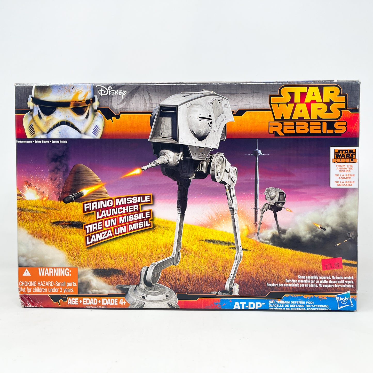 AT-DP All Terrain Defense Pod (2014) - Hasbro Rebels 3.75" Ship - Open Box