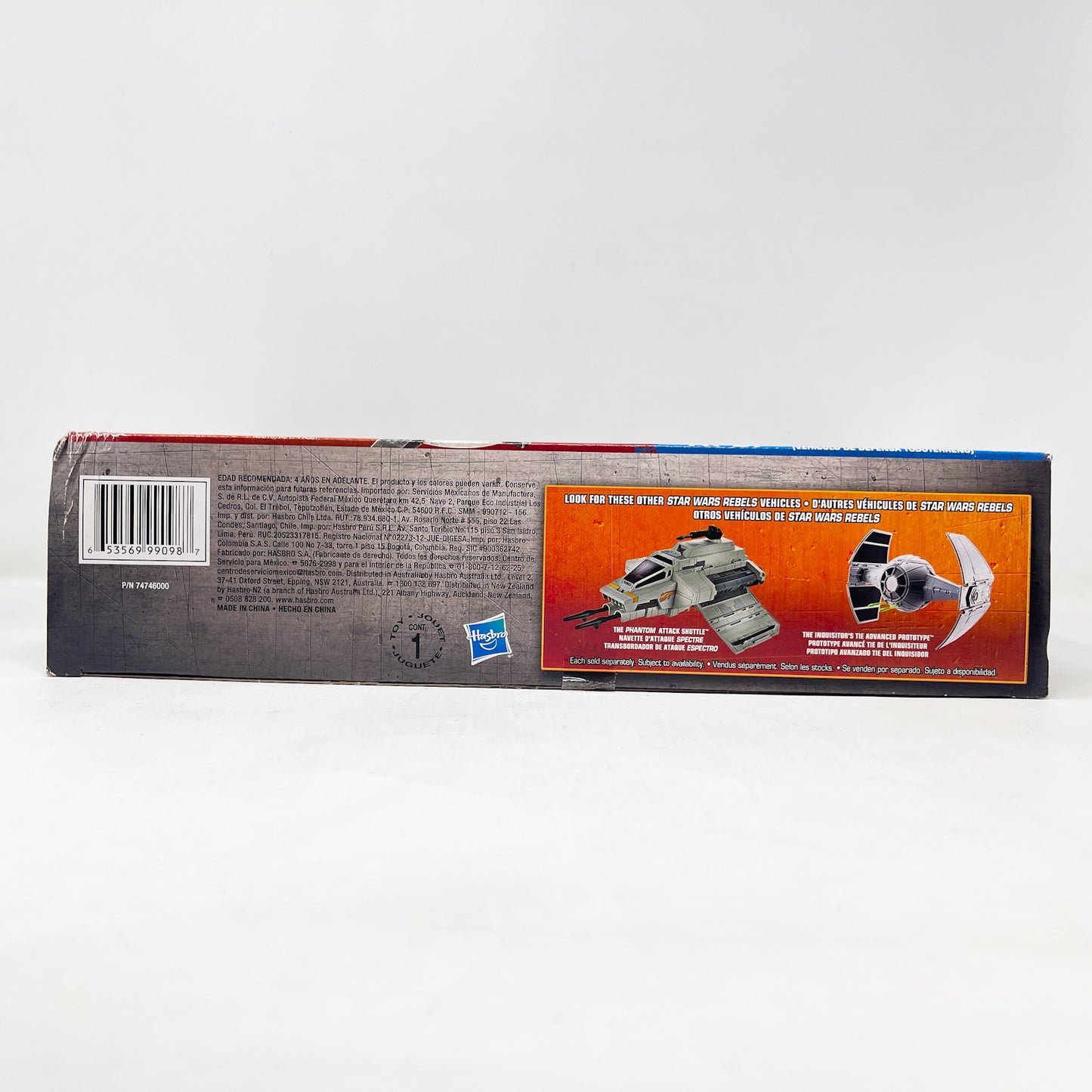 AT-DP All Terrain Defense Pod (2014) - Hasbro Rebels 3.75" Ship - Open Box