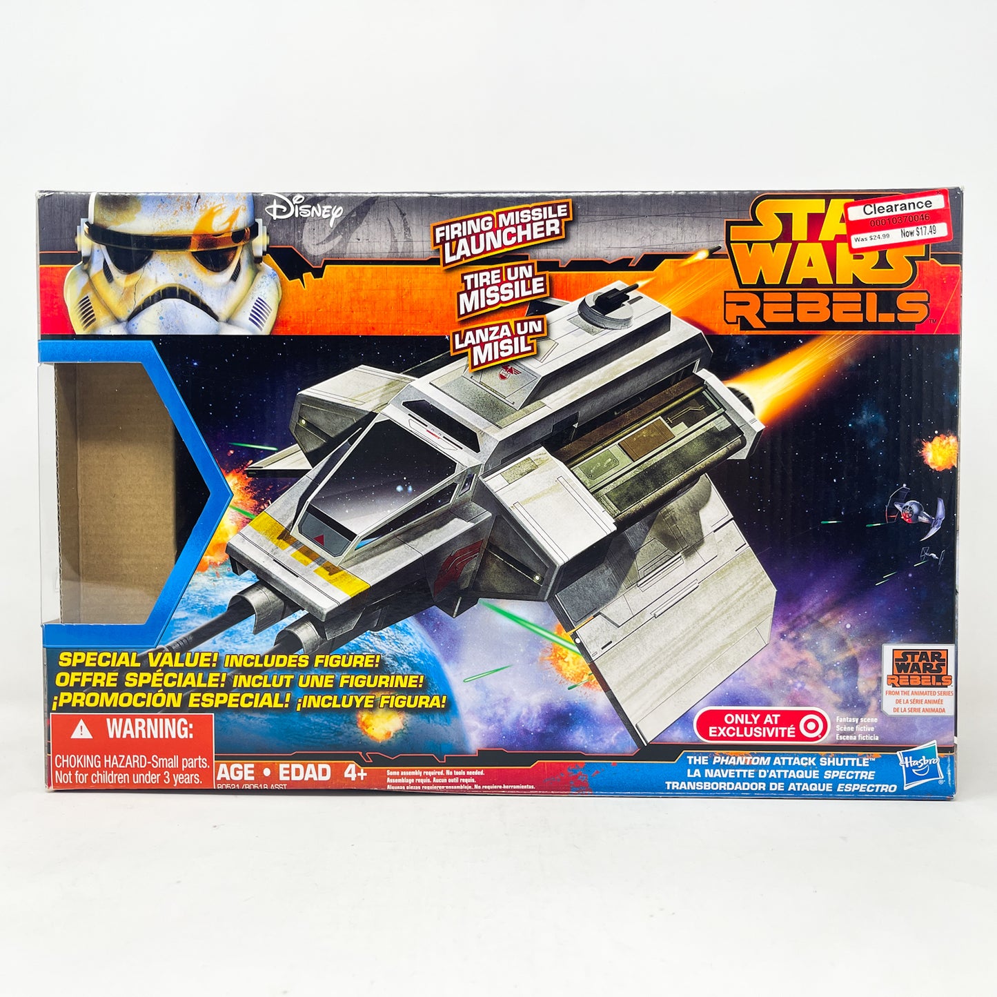 The Phantom Attack Shuttle (2014) - Hasbro Star Wars Rebels - Open Box