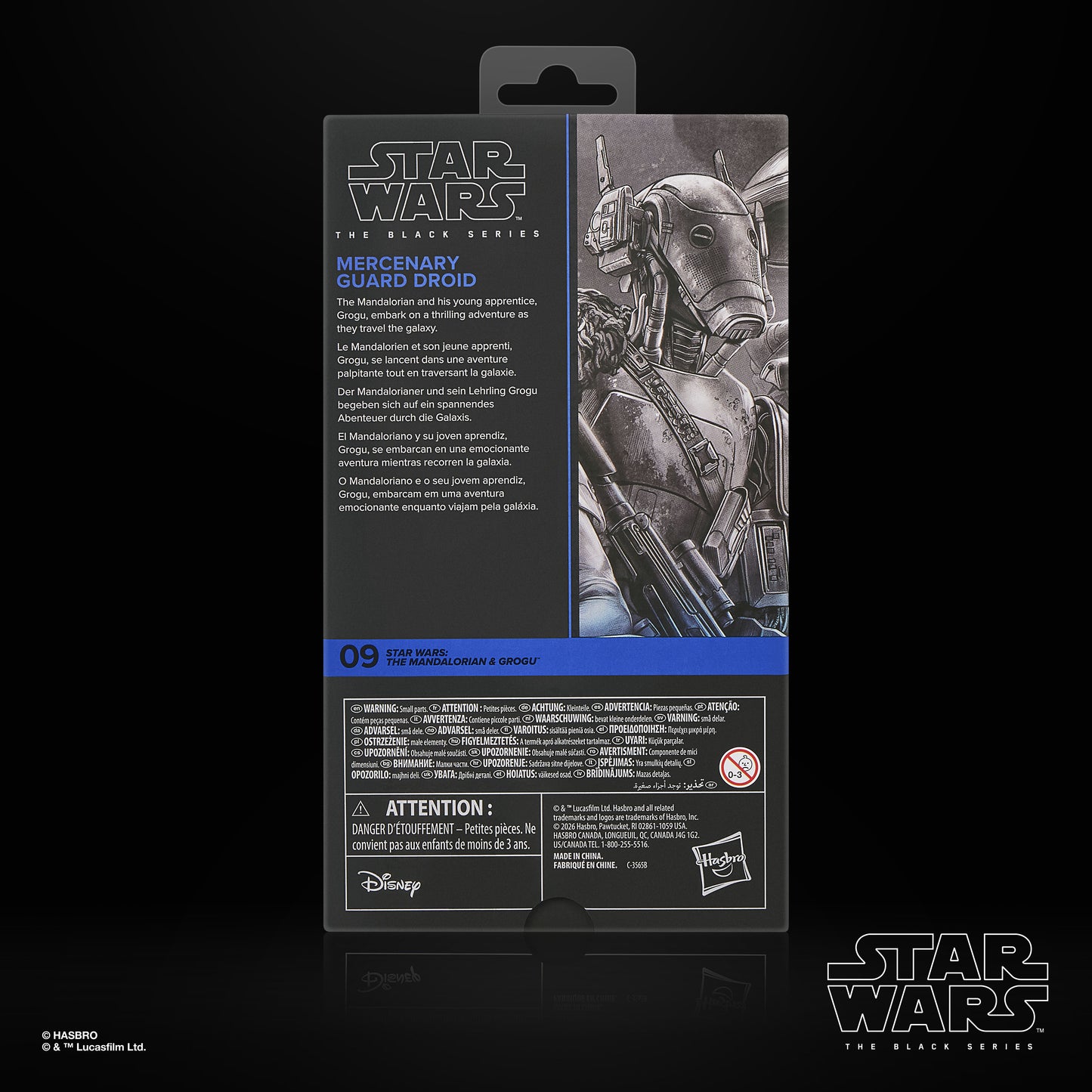 Pre-Order Mercenary Guard Droid - The Mandalorian and Grogu #09 - Hasbro Black Series (2026)