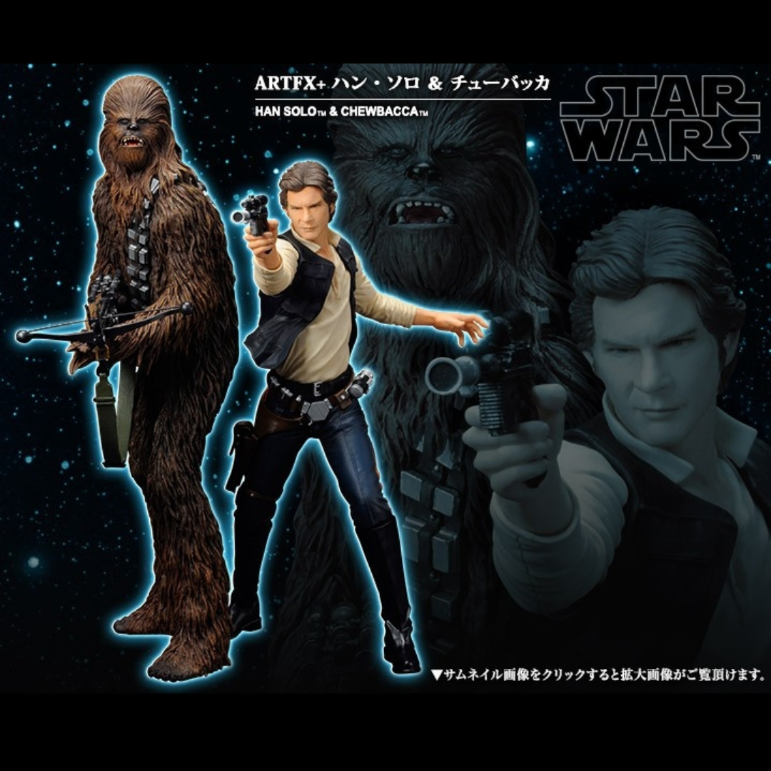 Han Solo & Chewbacca 1/10 scale PVC statue - Kotobukiya ARTFX