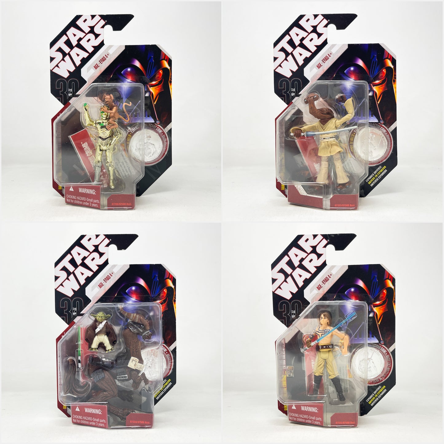 30th Anniversary Collection Basic Figures Wave 1 - Complete Set of 60 – Hasbro 2007