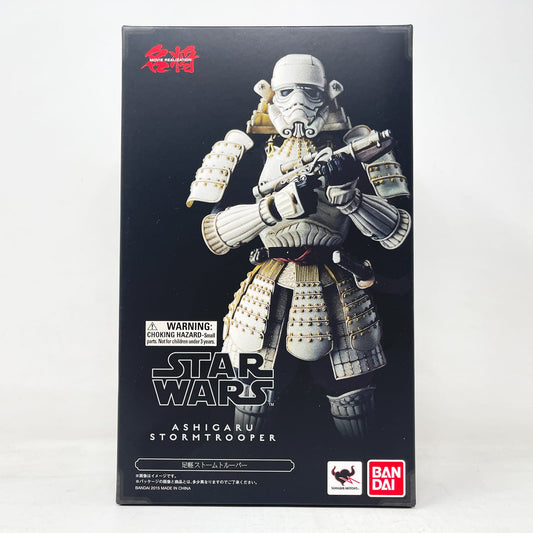 Vintage Bandai Star Wars Modern Other Ashigaru Stormtrooper - Bandai Tamashii Nations