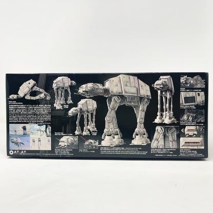 Vintage Bandai Star Wars Modern Other Bandai AT-AT 1/144 Scale Star Wars Model Kit (2017)