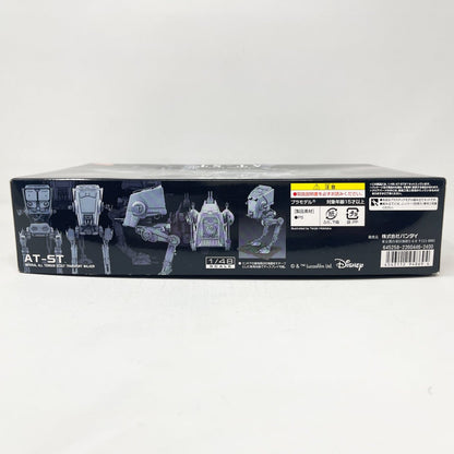 Vintage Bandai Star Wars Modern Other Bandai AT-ST 1/48 Scale Star Wars Model Kit (2015)